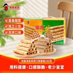 Bonny POLI 波力食品 波力蛋卷 2口味 288g（鸡蛋味+海苔味）
