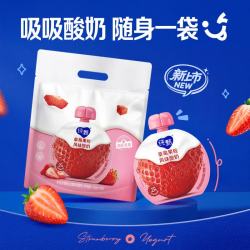 蒙牛 纯甄草莓果粒吸吸酸奶 100g*10袋