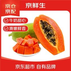京鲜生 海南红心木瓜 精选超大果1粒装 单果900g以上 水果