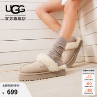 UGG 秋季女士经典舒适厚底毛拖包头休闲懒人毛毛鞋勃肯鞋 1122550 SAN | 沙色 39 39码及以下拍大一码