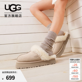 UGG 秋季女士经典舒适厚底毛拖包头休闲懒人毛毛鞋勃肯鞋 1122550 SAN | 沙色 39 39码及以下拍大一码