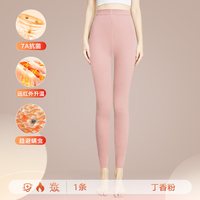 南极人 无痕秋裤女款打底线裤保暖裤内穿衬裤棉毛裤大码薄款秋冬季