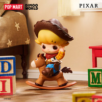 泡泡玛特 DIMOO WORLD×PIXAR皮克斯联名系列手办盲盒礼物 随机1个