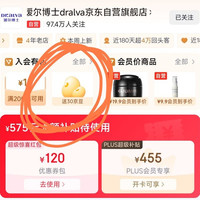 30 京豆，新入会，这么久了还有，良心商家