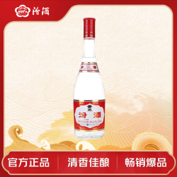 汾酒 红盖玻汾 42%vol 清香型白酒 475ml 单瓶装
