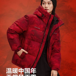 波司登 新款羽绒服连帽短款时尚保暖面包服