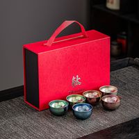 纯钛冰花纹理双层防烫主人杯茶具套装