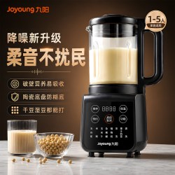 九阳 L12-Energy61 破壁料理机 摩卡棕