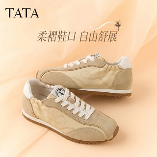 TATA他她 GXT04CM6 芭蕾德训鞋