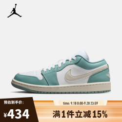 NIKE 2025年WMNS AIR JORDAN 1 LOW篮球鞋 DC0774-138 37.5