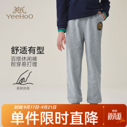 英氏 儿童新款卫裤