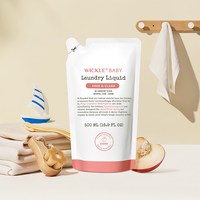 WICKLE 白桃味宝宝洗衣液抑菌洗衣液补充装500ml