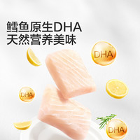 宝宝馋了 新西兰鳕鱼 200g 婴幼儿辅食