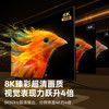 绿联 DP转HDMI2.1转接头 8K高清视频转换器