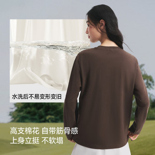 蕉下 CT013 弹力透气 霜奶白 M 长袖T恤