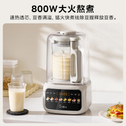美的 MJ-PB40T58 有钛0涂层静音 1.5L 破壁机