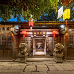 福州四季悦城闽都坊巷2-3晚城市休闲套餐