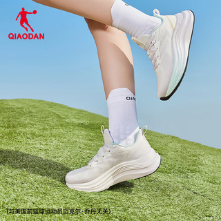 乔丹 QXB022251231R 网面透气 象牙色 37 女式跑步鞋