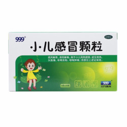 999小儿感冒颗粒 6g*10袋/盒