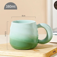 欧因 INS风陶瓷杯设计感陶瓷马克杯文艺早餐陶瓷杯螺纹简约风陶瓷杯 绿色螺纹陶瓷杯（380ML）