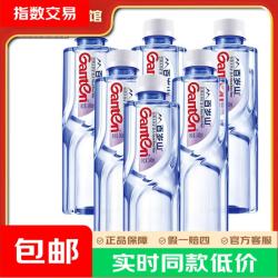 景田 Ganten 百岁山 饮用天然矿泉水 348ml*6瓶