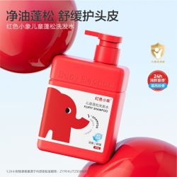 红色小象 儿童蓬松洗发水0岁+宝宝婴幼儿男童女孩洗头膏告别细软塌