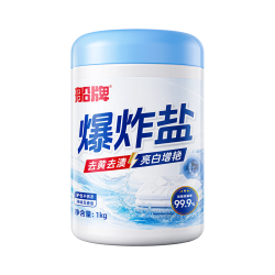 船牌 爆炸盐 去黄去渍 1000g 漂白剂