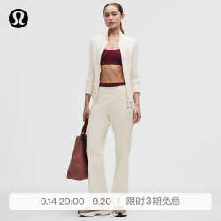 lululemon 丨Define女士中腰运动裤*Luon™常规版型 芯吸 LW5HWLS 浅象牙白 S