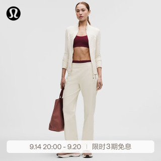 lululemon 丨Define女士中腰运动裤*Luon™常规版型 芯吸 LW5HWLS 浅象牙白 S