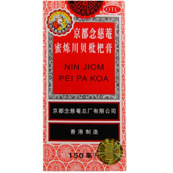 京都念慈菴蜜炼川贝枇杷膏 150ml/瓶/盒