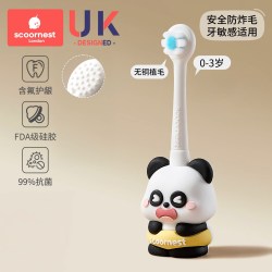 科巢 儿童牙刷含氟软毛宝宝婴儿乳牙刷膏01到3到6岁婴幼儿专用清洁
