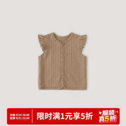 巴厘小猪 马甲 女童背心