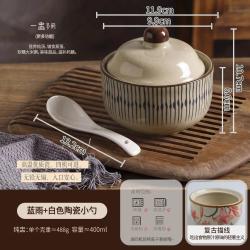欧因 日式陶瓷炖盅带盖家用隔水炖耐高温炖罐汤盅蒸蛋碗一人食汤罐 蓝雨-陶瓷炖盅（带勺） 400ml