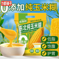 汴都铺子 原味纯玉米糊糊即食 纯玉米糊 600g*1袋 (30g*20包)