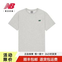 百亿补贴：new balance NB官方正品25新款夏季男女休闲运动短袖T恤AMT52331