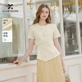 香影 纯棉正肩短袖t恤女2026夏季新款设计感小众扭结收腰短款上衣 淡黄 L 165/88A/110-125斤