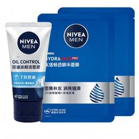 淘金币可用、88VIP：妮维雅 男士控油冰极焕肤洁面乳  50g+面膜2片