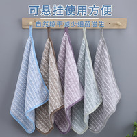 美家日记 抹布 家用洗碗毛巾 竹碳纤维吸水布 厨房擦车清洁布30