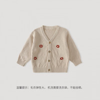 巴厘小猪 女宝宝毛衣  针织衫