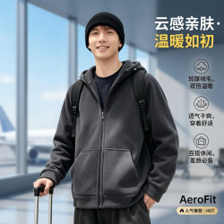 买一送一！摇粒绒连帽开衫情侣装 黑色 2XL