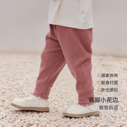 巴厘小猪 女童打底裤 针织长裤