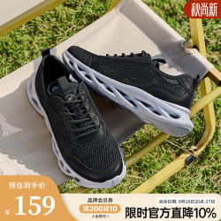 骆驼 透气网孔休闲减震镂空跑鞋  黑色 42