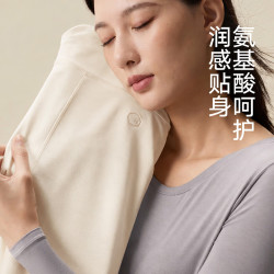 松山棉店 轻薄打底秋裤