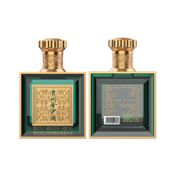 金沙 贵州金沙酒和酝龙藏53度大曲酱香型 100ml*2瓶