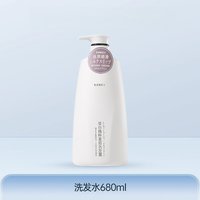薇皙漫 准妈妈洗发水去屑控油蓬松柔顺护发素沐浴露三件套装洗头可用正品