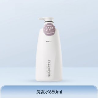 薇皙漫 准妈妈洗发水去屑控油蓬松柔顺护发素沐浴露三件套装洗头可用正品