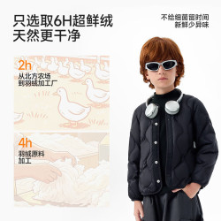 英氏 超韧绒男女童羽绒服内胆 冬季校服神器（4色可选）