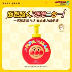 面包超人 儿童泡泡洗发水沐浴露宝宝洗沐二合一温和柔顺不毛躁