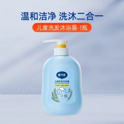 戴可思 儿童洗发水洗发沐浴露二合一婴幼儿宝宝洗护沐浴液洗发露