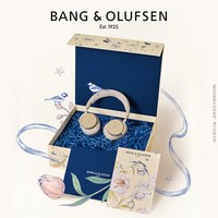BANG&OLUFSEN Beoplay H100 主动降噪 时光沙 蓝牙耳机